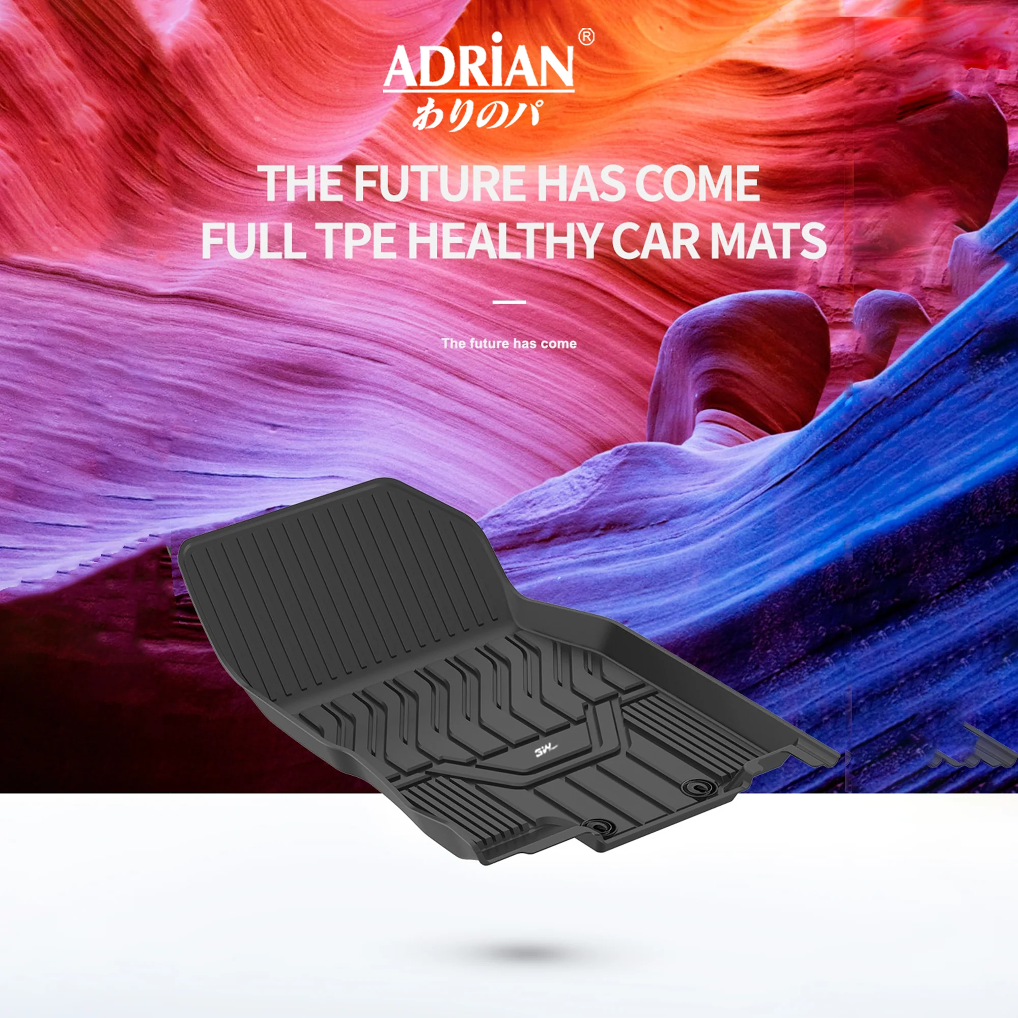 ادريــــان برو -دعاسات أمامية لسييارة نيسان إكس تريل 2014-2022 - Image 18