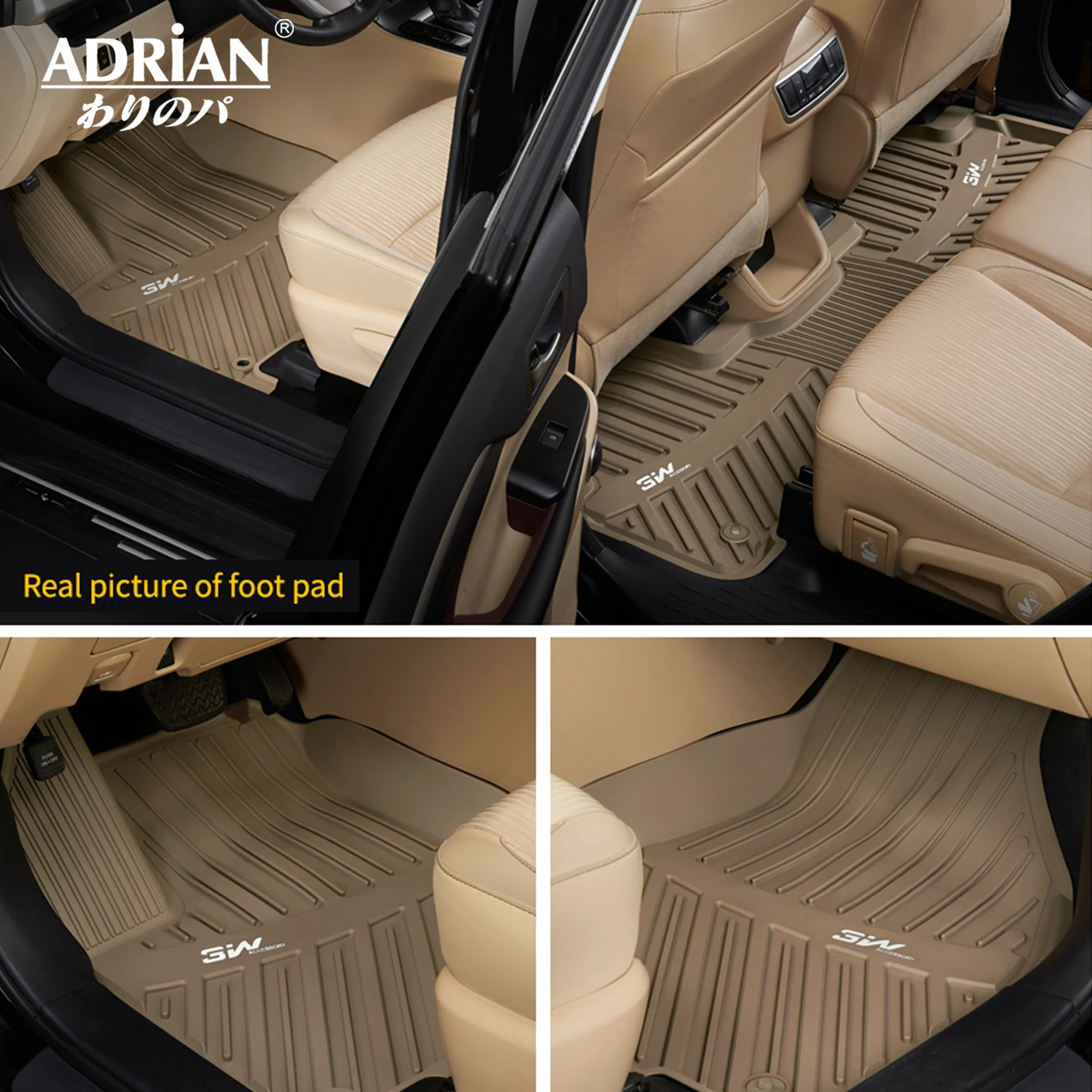 أدريان برو - دعاسات الأمامية سيارة لكزس LX570 لسنوات 2012-2021 / تويوتا لاندكروزر (VXR فقط) لسنوات 2012-2021 - Image 15