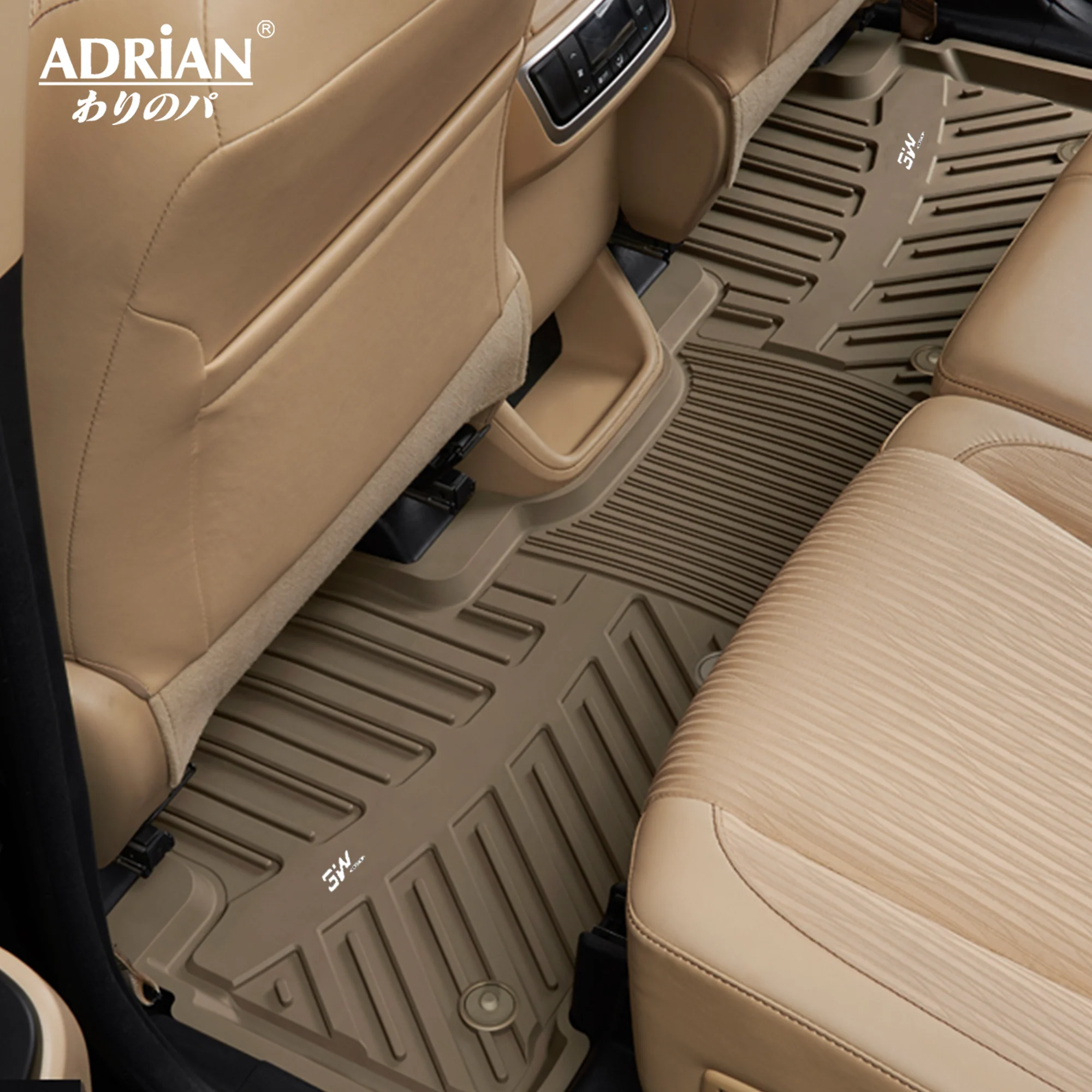 أدريان برو - دعاسات الأمامية سيارة لكزس LX570 لسنوات 2012-2021 / تويوتا لاندكروزر (VXR فقط) لسنوات 2012-2021 - Image 19